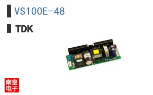 VS100E-48