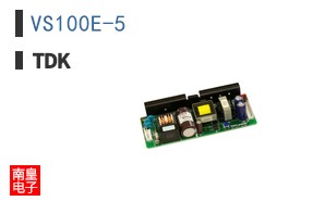 VS100E-5
