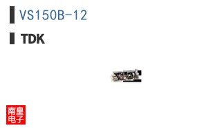 VS150B-12