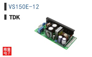 VS150E-12