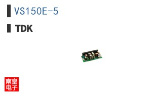 VS150E-5