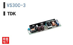 VS30C-3