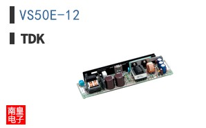 VS50E-12