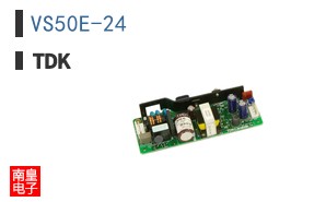 VS50E-24