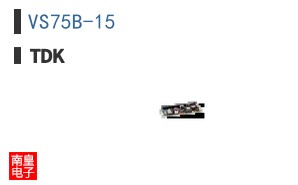 VS75B-15