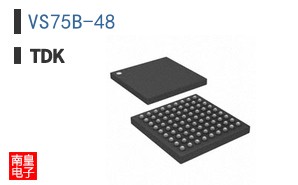 VS75B-48