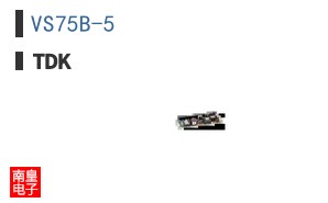 VS75B-5