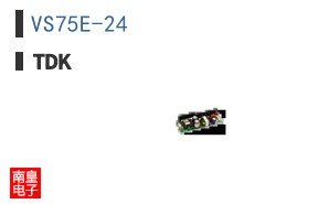 VS75E-24