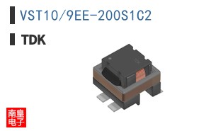 VST10/9EE-200S1C2