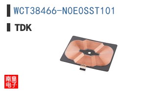 WCT38466-N0E0SST101