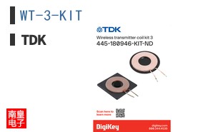 WT-3-KIT