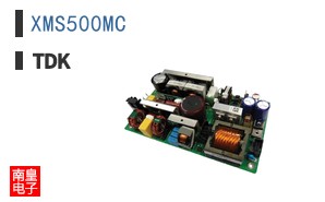 XMS500MC