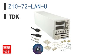 Z10-72-LAN-U