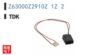 Z63000Z2910Z 1Z 2