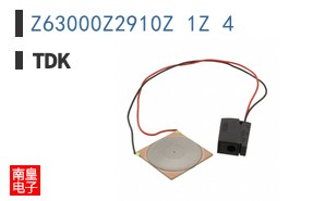 Z63000Z2910Z 1Z 4