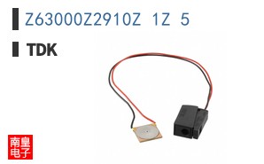 Z63000Z2910Z 1Z 5