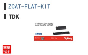 ZCAT-FLAT-KIT