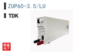 ZUP60-3.5/LU
