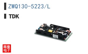 ZWQ130-5223/L