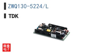 ZWQ130-5224/L