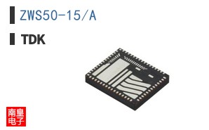ZWS50-15/A