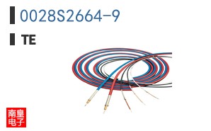 0028S2664-9