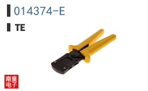 014374-E