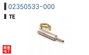 02350533-000