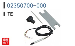 02350700-000