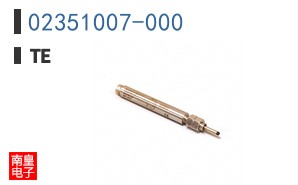 02351007-000