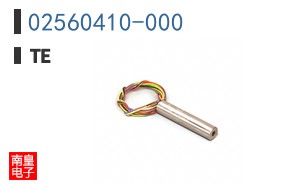 02560410-000