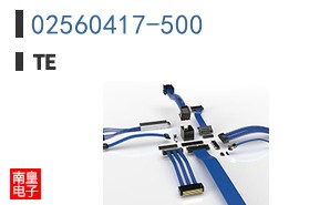 02560417-500
