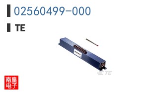 02560499-000