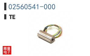 02560541-000