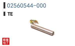 02560544-000