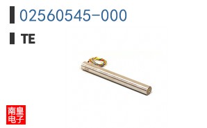 02560545-000