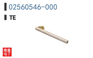 02560546-000