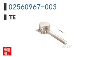02560967-003