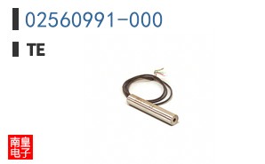02560991-000