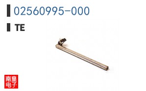 02560995-000