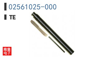 02561025-000