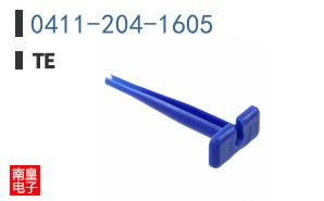 0411-204-1605