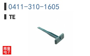 0411-310-1605
