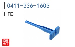 0411-336-1605