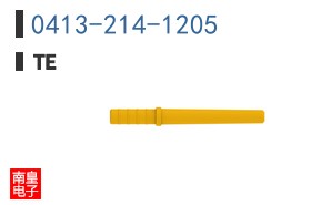 0413-214-1205