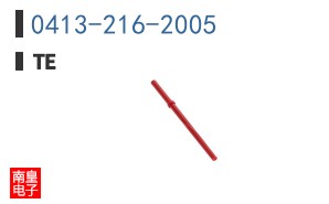 0413-216-2005