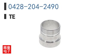 0428-204-2490