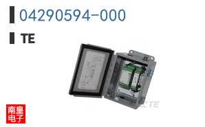 04290594-000