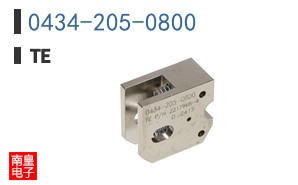 0434-205-0800