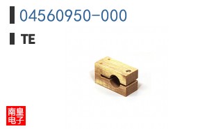 04560950-000